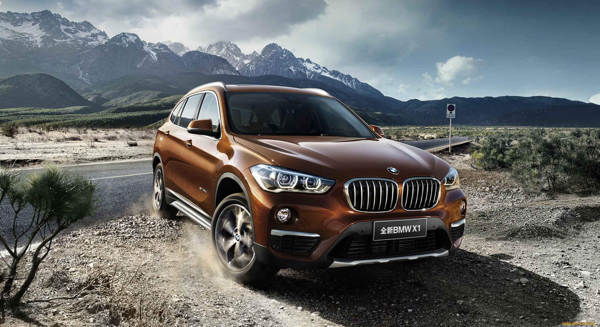 bmw x1 li-long wheelbase 2017, , bmw, 2017, wheelbase, li-long, x1